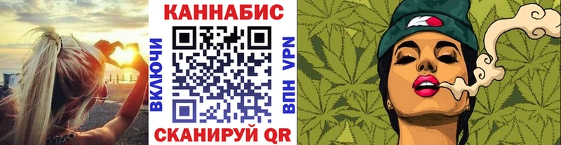 Купить наркоту Междуреченск Альфа ПВП  КОКАИН  АМФ  МАРИХУАНА  Меф мяу мяу 