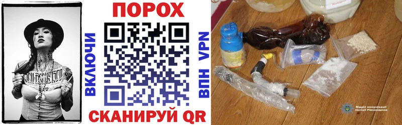Amphetamine Premium наркошоп Междуреченск