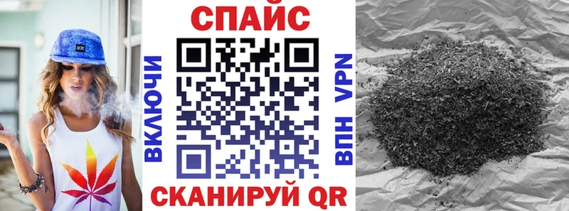 БУТИРАТ бутик  продажа наркотиков  Междуреченск 