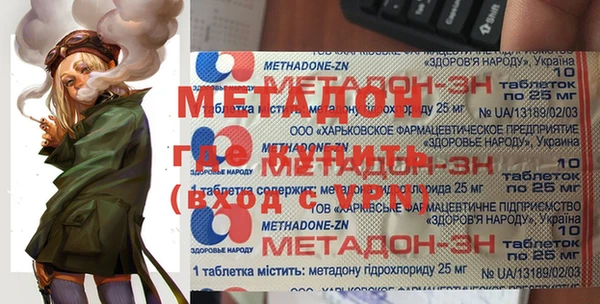 стафф Алзамай