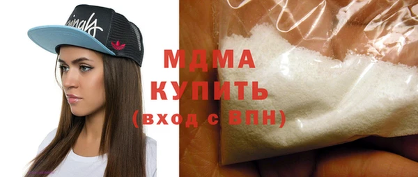 стафф Алзамай