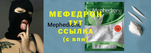 героин Снежногорск