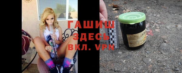 гашиш Алексеевка