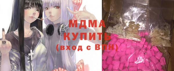 амфетамин Алексин