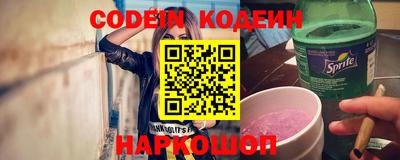 герыч Кимры