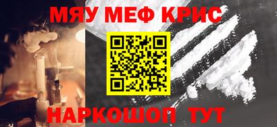 метадон Кингисепп