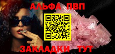 метадон Кингисепп