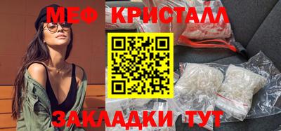 герыч Кимры