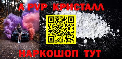 герыч Кимры
