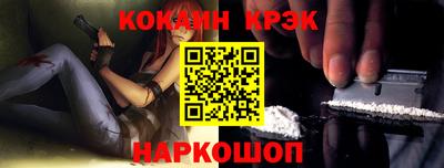 метадон Кингисепп