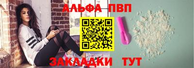 метадон Кингисепп