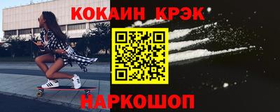 метадон Кингисепп