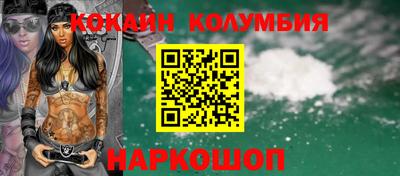 метадон Кингисепп