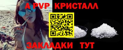метадон Кингисепп