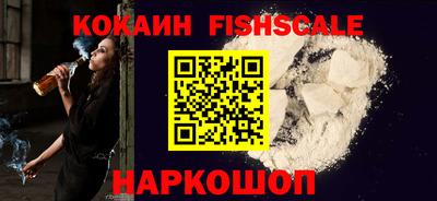 метадон Кингисепп