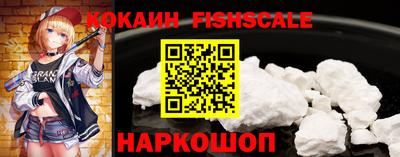 тгк Кинель