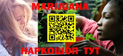 тгк Кинель
