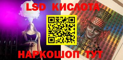 герыч Кимры