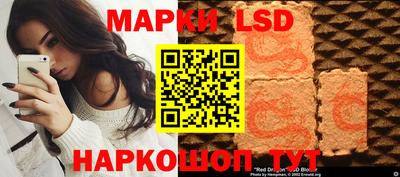 метадон Кингисепп