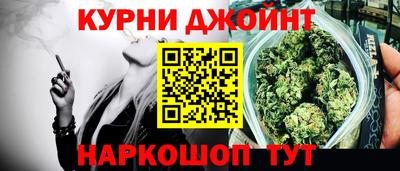 метадон Кингисепп