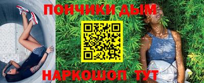 тгк Кинель