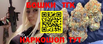 герыч Кимры