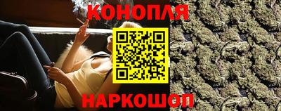 тгк Кинель