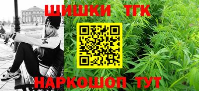 герыч Кимры