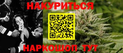 тгк Кинель