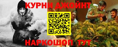 метадон Кингисепп