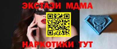 герыч Кимры