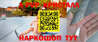 герыч Кимры