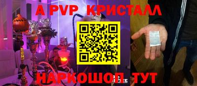 метадон Кингисепп