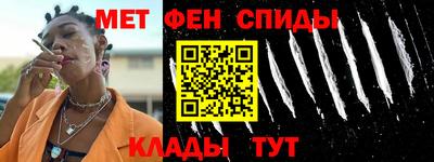 тгк Кинель