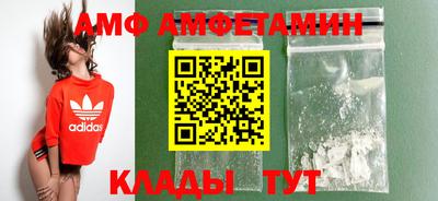 метадон Кингисепп