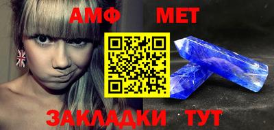 герыч Кимры