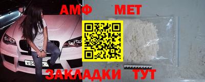 герыч Кимры