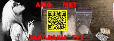 метадон Кингисепп