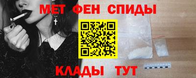 тгк Кинель