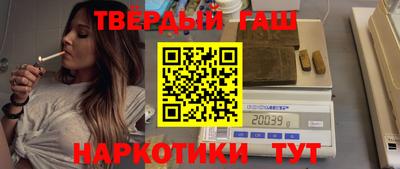 герыч Кимры