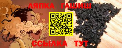 метадон Кингисепп