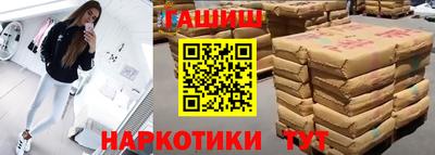 метадон Кингисепп