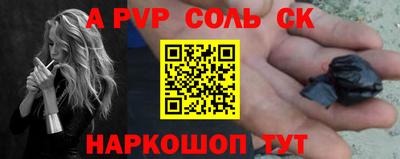 метадон Кингисепп
