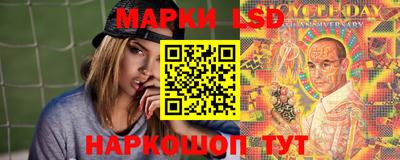 герыч Кимры