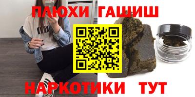 первитин Каменск-Уральский