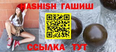 метадон Кингисепп
