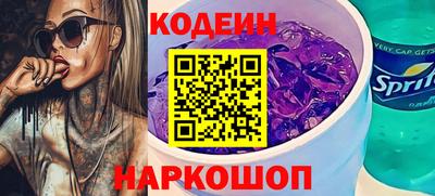 метадон Кингисепп