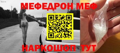 тгк Кинель