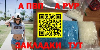 герыч Кимры