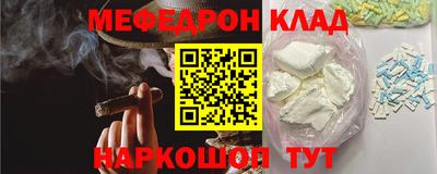 герыч Кимры